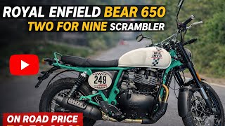 Royal Enfield Bear 650 Two Four Nine 🔥 On Road Price ₹4,51,920 | Full Walkaround &amp; Details | Saket 