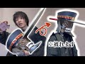【チェンソーマン】サムライソードの頭を作ってみたぞ！【コスプレ造形】