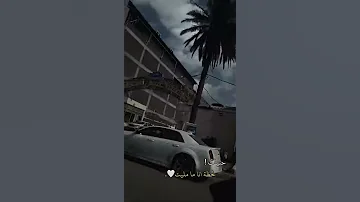 حنيت لحضنك الى امس منه لحظه انا ما مليت K ستوريات انستا 
