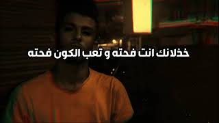 حالات واتس عمار حسني \