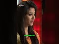 Une surprise pleine de secrets | Gangaa | GO3O