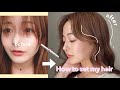 伸ばしかけでもOK!韓国風センター分け前髪の作り方を紹介🤍【日常ヘアセット】