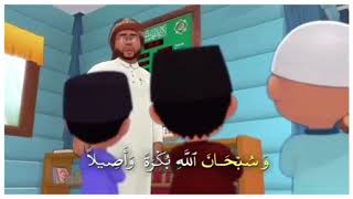 ( belajar ) do'a iftitah bersama Ustadz Abdul Karim Al Maliki dan upin ipin