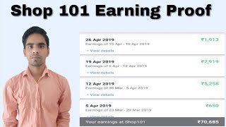 Shop 101 Reselling Application Earning Proof ll Earn Money From Without Investment ll We Make Resell screenshot 3