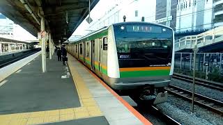 【E-55編成】E233系3000番台横コツE-55編成 JR湘南新宿ライン宇都宮線直通普通宇都宮行き 戸塚駅発車
