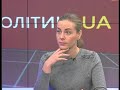 Деокупація Донбасу, Антикорупційний суд. Позиція &quot;Самопомочі&quot;