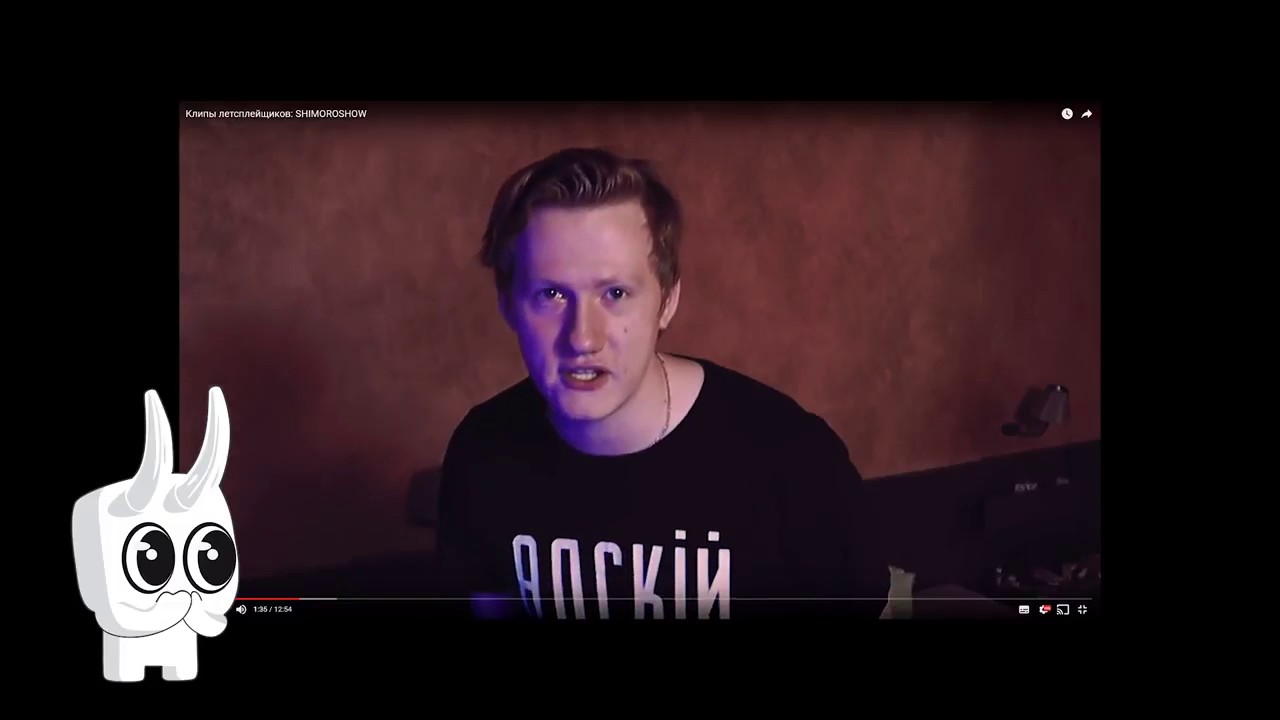 СЕРЬЁЗНЫЕ РАЗБОРКИ С D.K. - ОТВЕТ ШИМОРО! - РЕАКЦИЯ НА РЕАКЦИЮ! Удаленное видео.