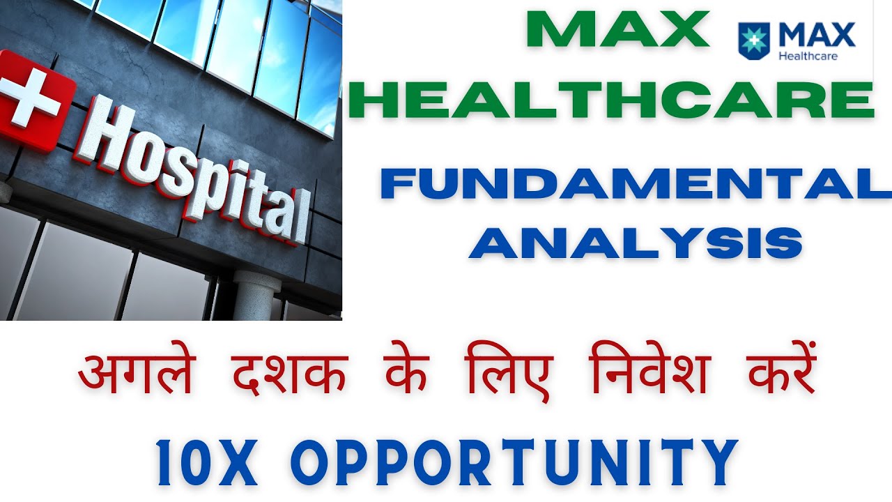 макс кредит. страхование logo. Life insurance logo. Share max. макс страхование логотип.