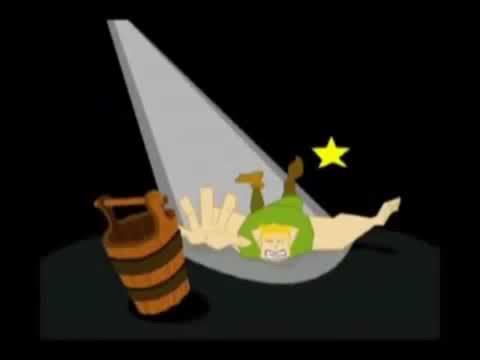 მილსადენი