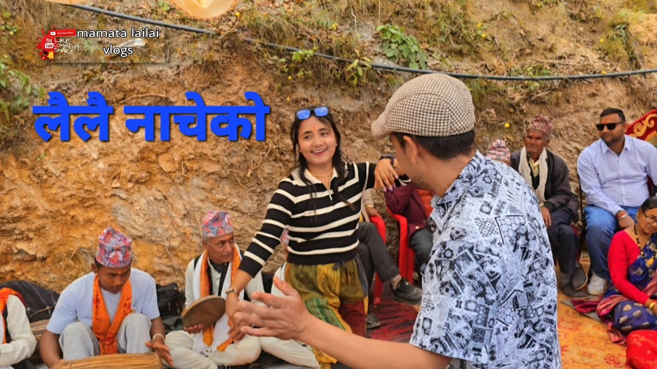 पहाड तिरको पुजा अनि भजन 🤗nachiyo bhajan ma