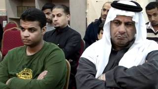 بعض مصاديق الشعائر الحسينية - الشيخ علي آل محسن