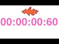 60 ثانية مؤقت التهم لمدة 60 ثانية وقت العد التنازلي مؤقت بسيط 