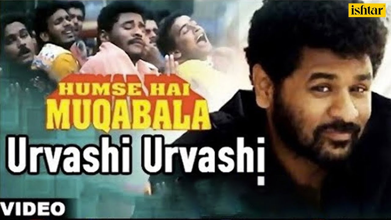 Urvashi Urvashi  Hum Se Hai Muqabala  Prabhu Deva  ARRahman