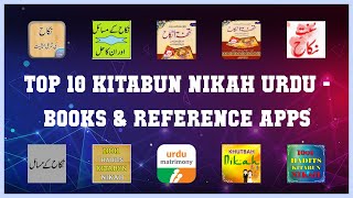 Top 10 Kitabun Nikah Urdu Android Apps screenshot 4