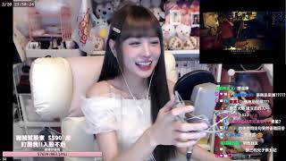 ➤•••20210220•••➤實況VOD【20202020( ⸝•ᴗ•⸝)♡】(2/3)
