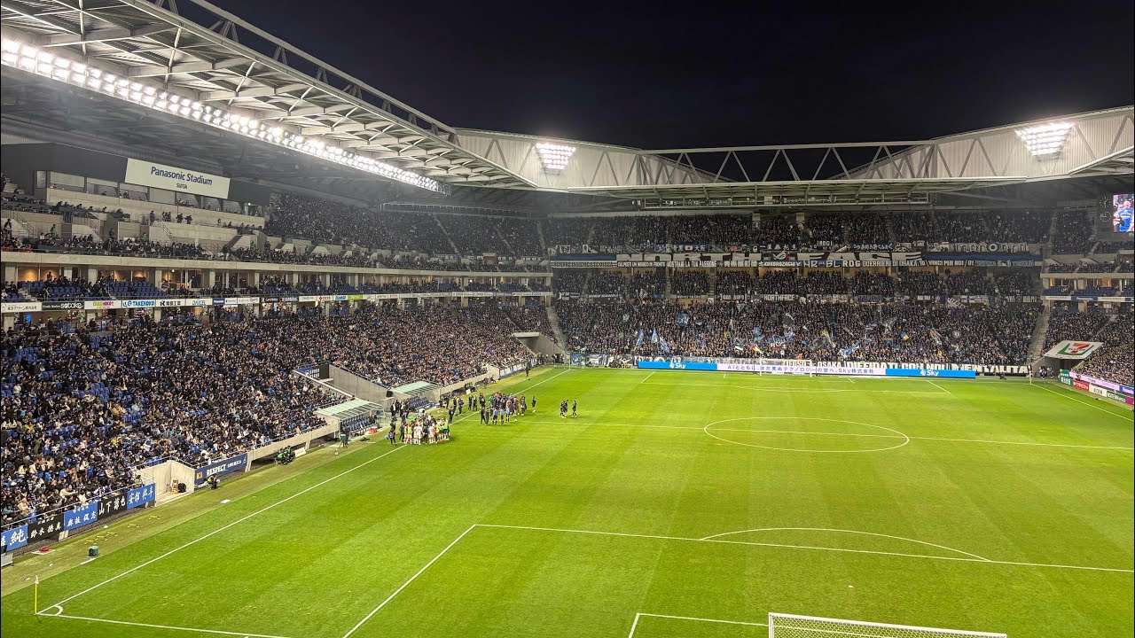 【観戦記録】20260215 ガンバ大阪×名古屋グランパス