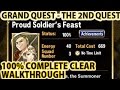 Brave Frontier Grand Quest Proud Soldier39s Feast 