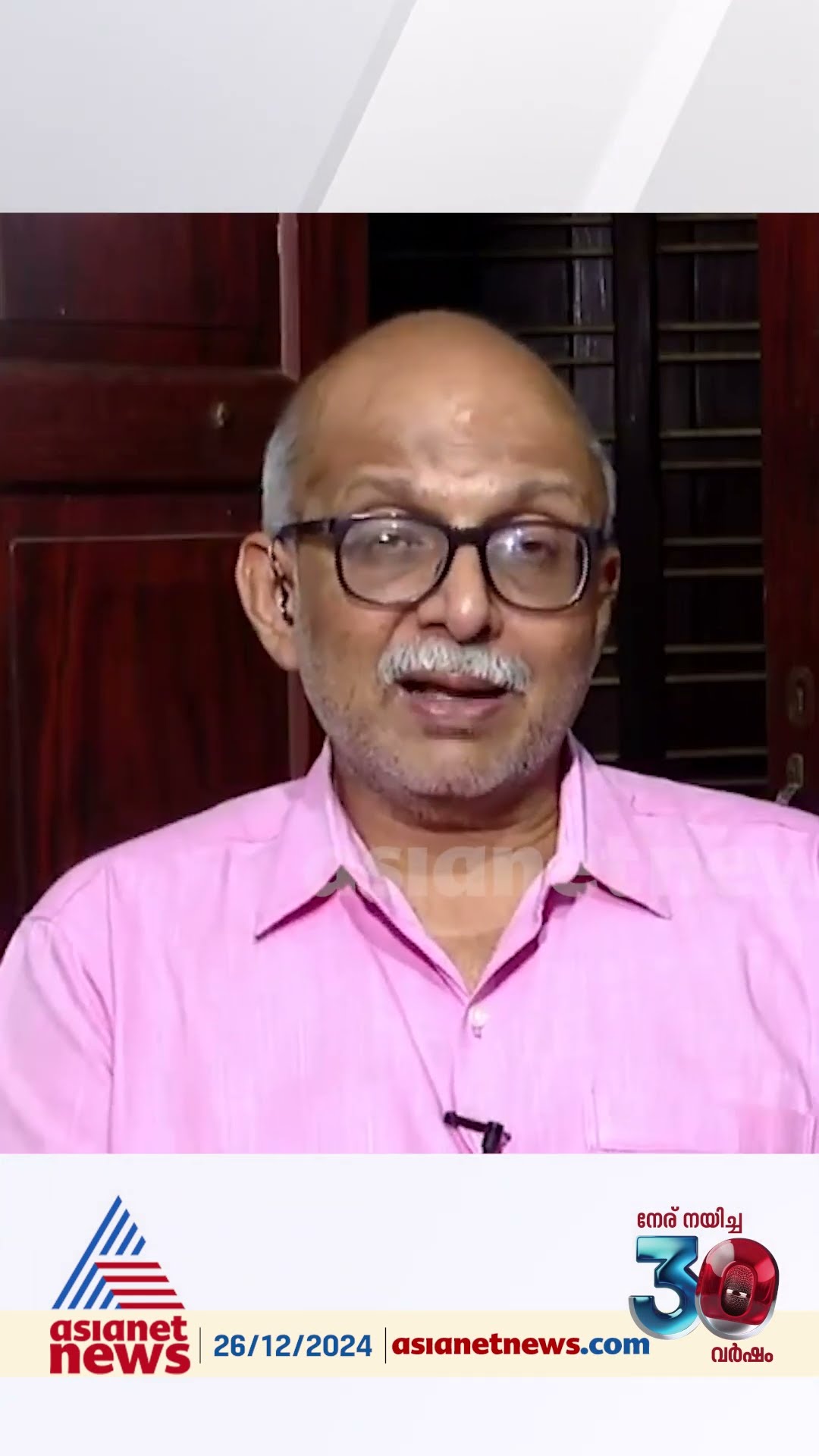 'വൈകാരികമായ വിഷയങ്ങൾക്ക് പകരം ഭരണഘടനയും ഫെഡറലിസവുമെല്ലാം ചർച്ച ചെയ്താൽ സാധാരണ ജനം ഗൗനിക്കില്ല'