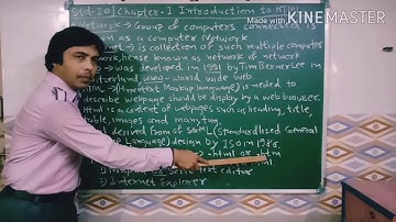 STD-10 Computer Chapter-1 Introduction to HTML  Bharat Sir