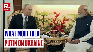 India-Russia Summit: Modi-Putin Uphold 'Trust' Behind Friendship | Hyderabad House Meet | New Delhi