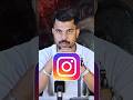 Instagram Aapki Calls Record Karta Hai? Band Kare Abhi! 😱 #Shorts