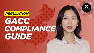 EP.8 Mastering GACC Compliance: Expert Advice and Case Studies #gacc #GlobalMeetChina #ChinaExpo
