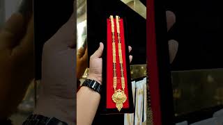 Premium Quality One Gram Gold Plated Mangalsutra Design To Shop WhatsApp on 9326311039 | 9321819470