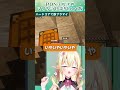 鼻声鉄ブランチマイニング #ゲーム実況 #910inc #vtuber #佐保姫ユエ #マイクラ