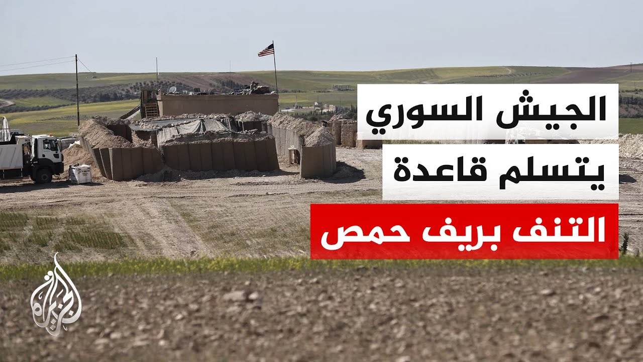 ����� ������ �������: ����� �� ����� ����� ����� ����� ���� ���
 - نشر قبل 9 دقيقة