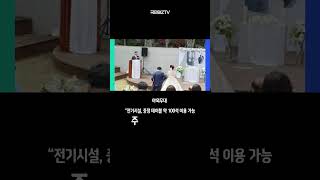 수원박물관 영상