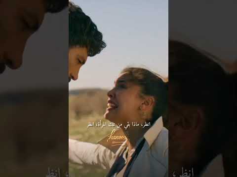 واخيرا مسلسلات تركية مشوقة الخليفة   