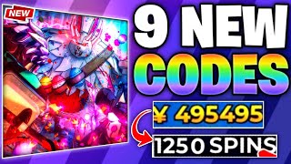 ⚠️NEW!💥[CODE]⚠️ WEAK LEGACY 2 CODES APRIL 2026 - ROBLOX WEAK LEGACY 2 CODES