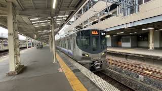女性専用車付き！阪和線225系5100番台快速天王寺行き　　和歌山発車！