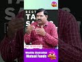 Tax Saving Mutual Funds #termplan #insuranceplan #investmenttips #youtubeshorts #mutualfunds