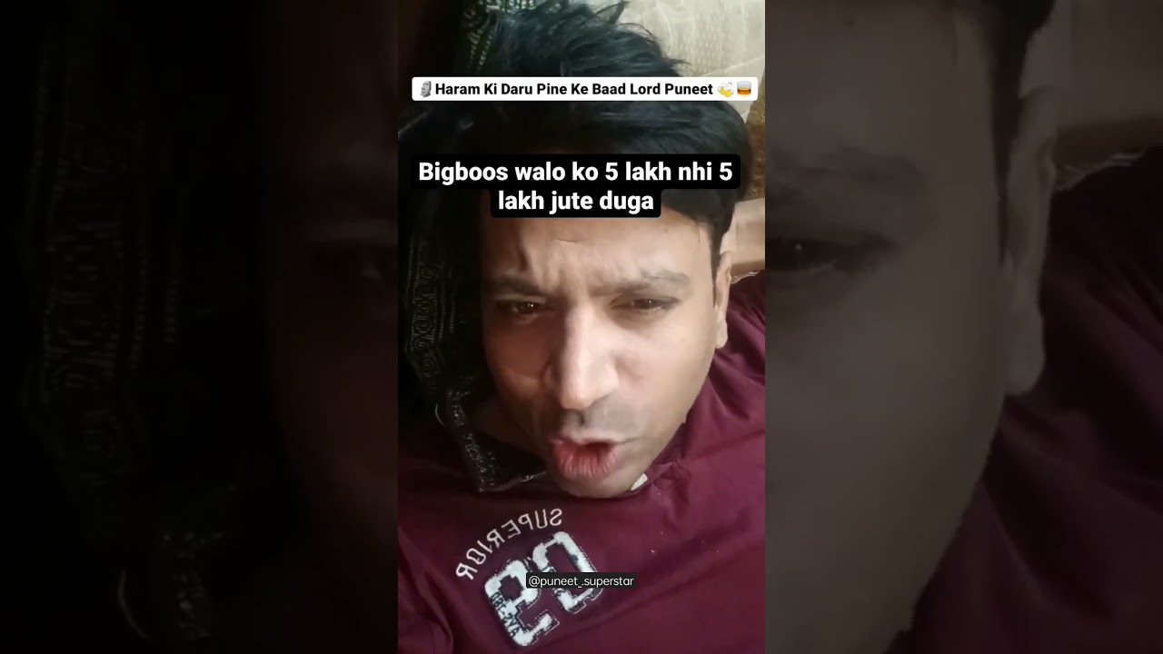 Lord Puneet Superstar in Big Boss #puneetsuper_star_reels #funny #shorts #bigboss #mcstan