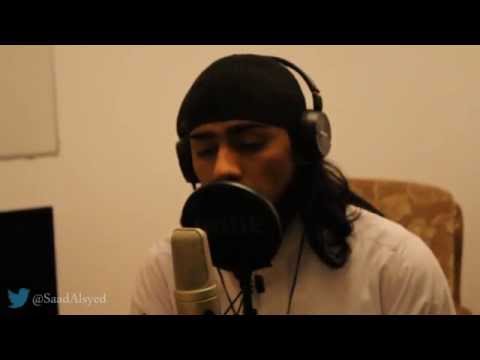 سورة ال عمران يوم تبيض وجوه وتسود وجوه سعد السيد