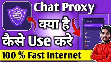 Chat Proxy Safe And Stable|Chat Proxy App Kaise Use Kare | How To Use Chat Proxy App |Chat Proxy App