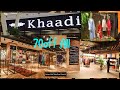 khaadi summer collection 2024 | eid collection 2024 | khaadi sale today