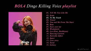 [Playlist] BOL4 Dingo Killing Voice
