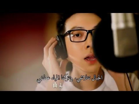 Ost film Chinese【 四大名捕 3 The Four 3 】 胡夏 Hú xià هو شيا : 無情 Wúqíng بلا رحمة ( Arabic sub ) [HD720p]