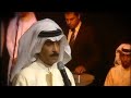 عبدالله الرويشد ولي يخليك كليب 2009