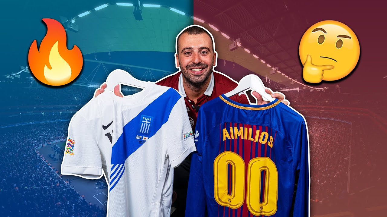 Η ΣΥΛΛΟΓΗ ΜΟΥ ΜΕ ΠΟΔΟΣΦΑΙΡΙΚΕΣ ΦΑΝΕΛΕΣ