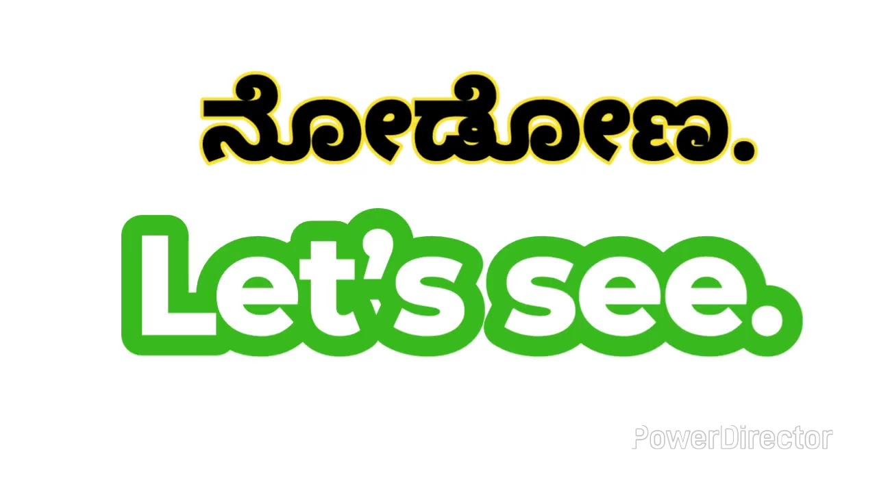 Family👪 conversation| every day usage english| English with Yashu kannada... 