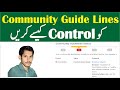 How to Protect Your Youtube Community Guide Line | Useful Video For Youtuber