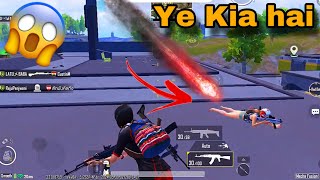 YE KIA HAI NEW UPDATE IN PUBG MOBILE 😱 SOLO VS SQUAD GAMEPLAY