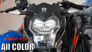 New Haojue 160 All Color Review [ DR160-CBS ] (+Price,Features,Specs) & Bike Details 2019-2020