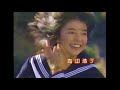 壊れたピアノ - Nakahara Meiko