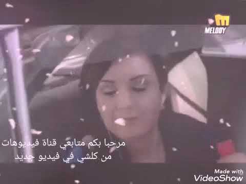 شهد برمدا بعد الي صار şehid Bermede