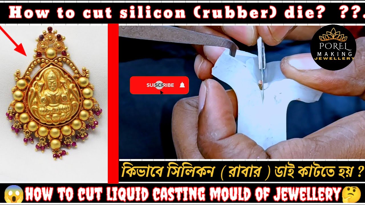 how to cut liquid casting mould of Jewellery |Rubber die cutting | কিভাবে সিলিকন রাবার ডাইকাটতে হয়