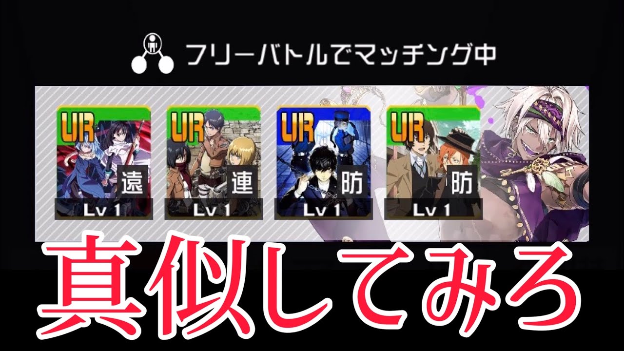 コンパス】アル最高傑作のデッキがこちら - YouTube